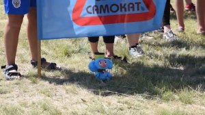 Скоростная Жигулевская кругосветка 2018