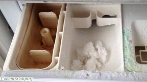 ➤ Как вывести плесень из стиральной машины! ➤ЧИСТИТМ СТИРАЛЬНУЮ МАШИНУ от плесени