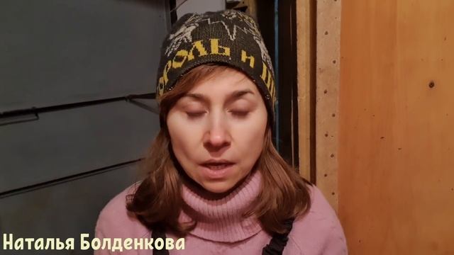 Мои козлы НЕ пахнут!//Свет моим лимонам//НЕ расклев смотреть онлайн