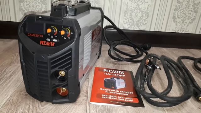 Ресанта САИ 220 ПН сварочный аппарат инверторный смотреть онлайн