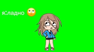 танец крабика