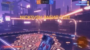 rocket league - dropshot enemy goal