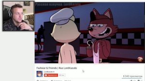 АНИМАТРОНИКИ ХОТЯТ ДРУЖИТЬ | ФНАФ ТЕСТ НА ПСИХИКУ ЧЕЛЛЕНДЖ | FNAF CHALLANGE