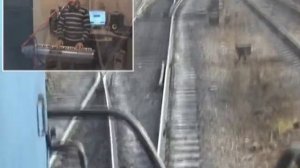 Песня машиниста