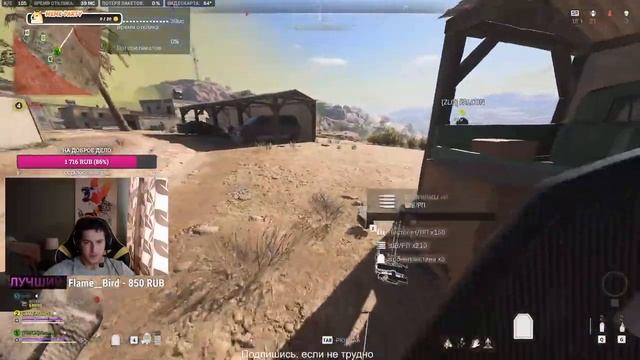 Жду советиков! смотреть онлайн