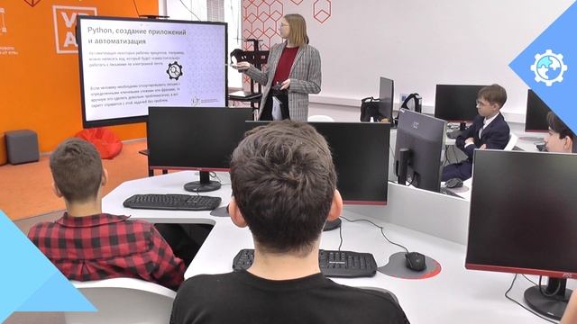 Фестиваль лучших практик технической направленности