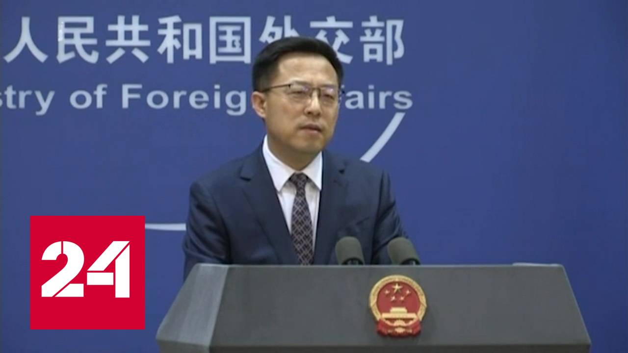 КНР: Штаты говорят о международных нормах, когда они выгодны только им - Россия 24 