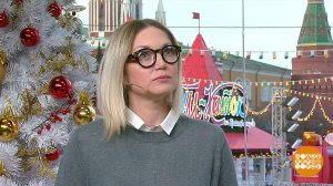 Мария Аниканова. Доброе утро. Фрагмент выпуска от 16.12.2019