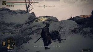 Где взять СЕТ РОНИНА ? 🔸 ELDEN RING