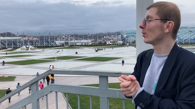 Олимпийская площадь и олимпийский парк в Сочи