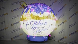 Игрушка новогодняя _ НАДУВНОЙ🎄Елочный Шар🔮 СИНИЙ И КРАСНЫЙ 3х3 метра для оформления Нового Года