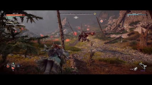 Horizon Zero Dawn#2К#Прохождение#ПроектНовыйРассвет#16 смотреть онлайн
