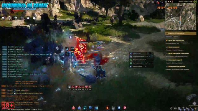 Возвращение в BDO. Уж столько времени утекло) смотреть онлайн