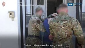 В Ивановской области мужчина обвиняется по статье об оправдании терроризма