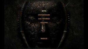 Как изменить язык в Blade of Darkness русификатор