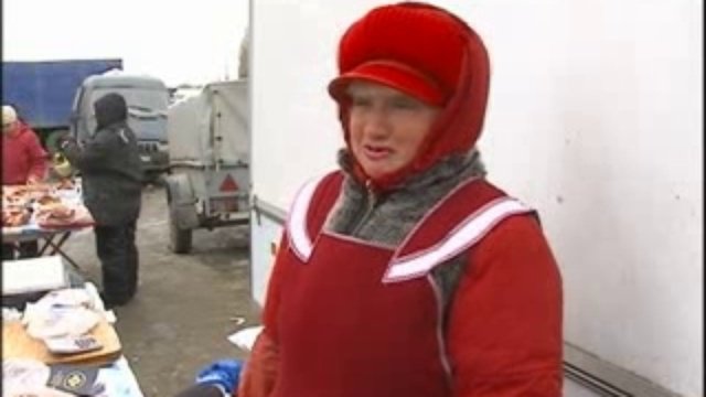 рынки