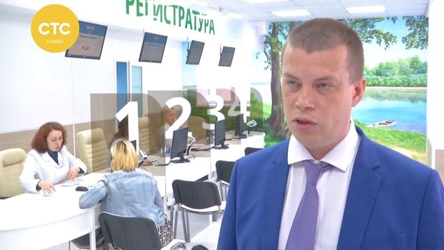 Поликлиники открылись после ремонта смотреть онлайн