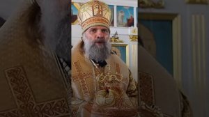 ??? СИЛИЩА! Поделитесь!   Конец Запада будет страшным   Епископ Питирим РПЦ #Православие #Пропове