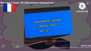 Отель у овечки Nick jr