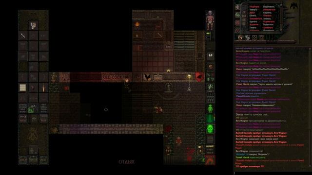 Загадочная история Бенджамина Баттона (LifeWeb) смотреть онлайн