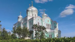 Наша поездка в Дивеево 8 мая 2023 г