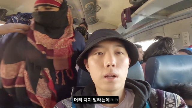 인도여행.. 계속되는 고민... - 인도 아그라, 세계여행 [74]