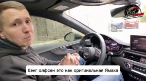 ?В продаже Ауди А5 S-Line 2020 модельный год