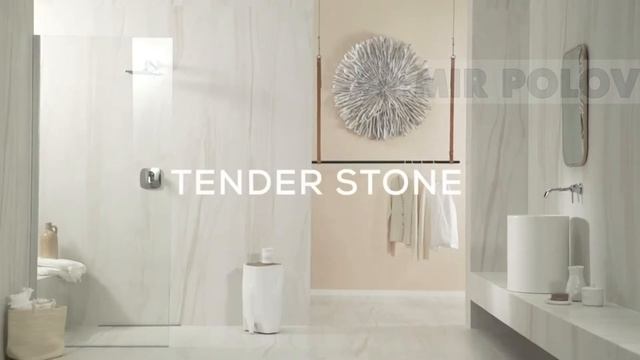 Коллекция плитки TUBADZIN MONOLITH