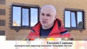 Вентфасад NOVABRIK