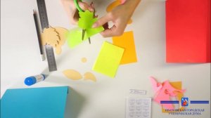 Мастер-класс по изготовлению календаря-открытки ко Дню учителя