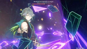 Что может c0 аль хайтам без сигны