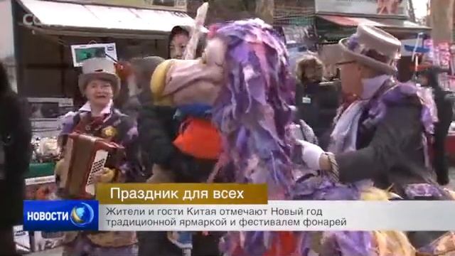Праздник для всех смотреть онлайн
