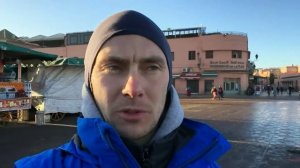 Марракеш зимой. Отзыв о городе и впечатления от Марокко в целом