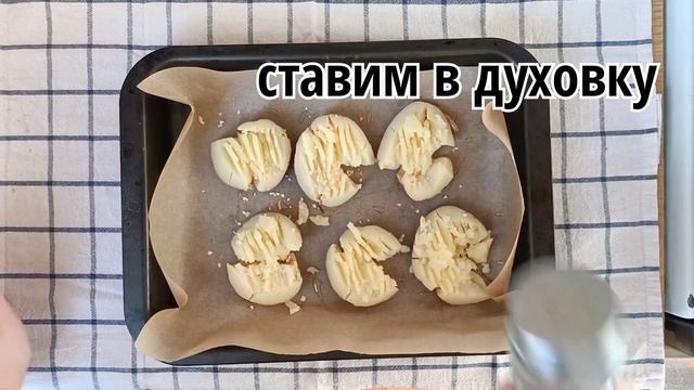 ХУДЕЕМ К ЛЕТУ - МЕНЮ НА ДЕНЬ! ПП завтрак, обед и ужин #Дневникпитания #рационНадень #калории