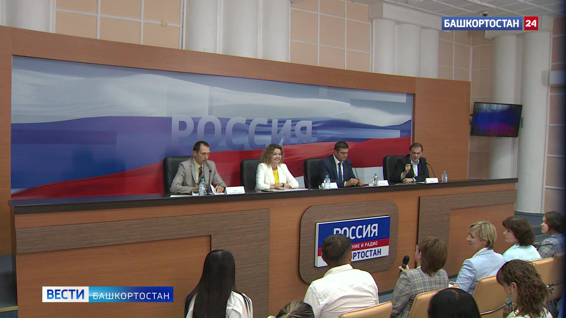 В медиацентре "Россия" прошла пресс-конференция на тему поддержки садоводства и огородничества в Баш