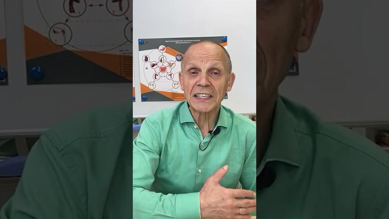 Пяточная шпора смотреть онлайн