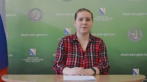 Актуально от соцзащиты: "Компенсация за проведение капитального ремонта жилья: кто имеет право?"