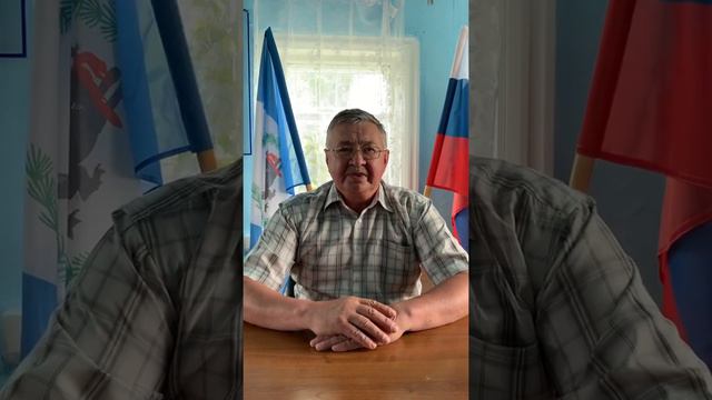 Точка роста Мингатуй