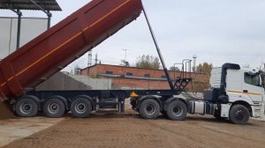 Тонар, разгрузка.