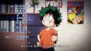 Kawaki Wo Ameku - Boku No Hero Academia Edit (Fan Tv Size)