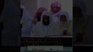 Джума в мечети Пророка ﷺ – Имам плачет