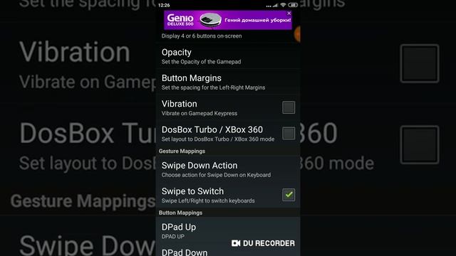 Как скачать андертейл смотреть онлайн