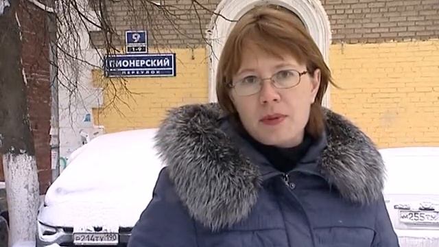 Уборка снега смотреть онлайн