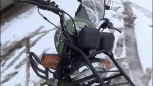 Мопед ALPHA CROSSTREK (Кросс-трек)