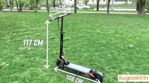 Kugoo Kirin X1 Electric Scooter
