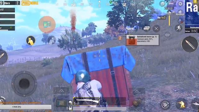 PUBG Mobile_30. Бригада, день первый смотреть онлайн