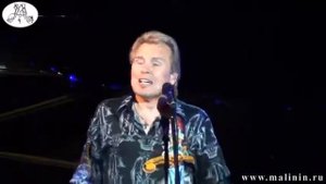 "Надо вернуться" Александр Малинин