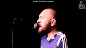 Сергей Шнуров-Злая пуля