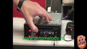 Автомагнитола Pioneer DEH-2300UB