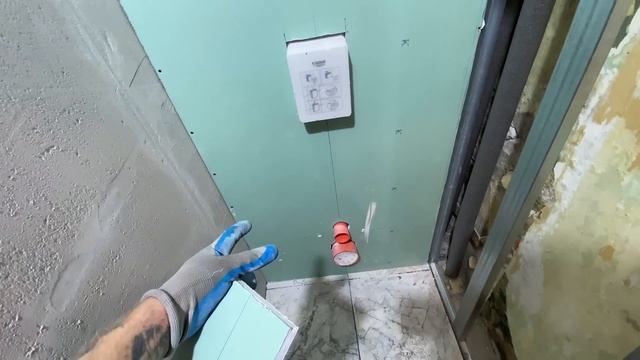 РЕМОНТ ВАННОЙ И ТУАЛЕТА В ПАНЕЛЬНОМ ДОМЕ Часть3 #ремонтсанузла #ремонтвванной